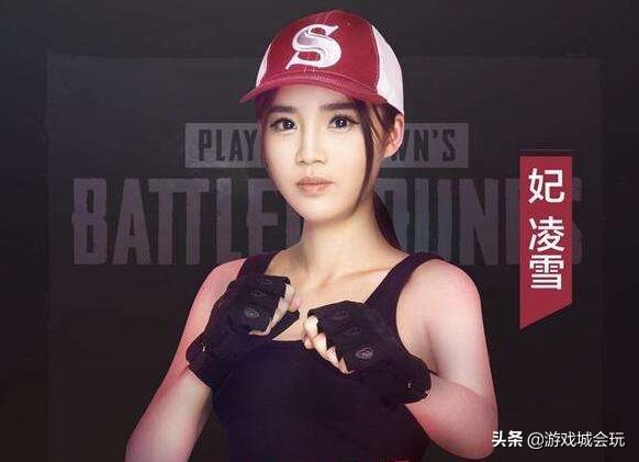 绝地求生传奇谢幕,球迷泪洒赛场 绝地求生传奇谢幕,球迷泪洒赛场