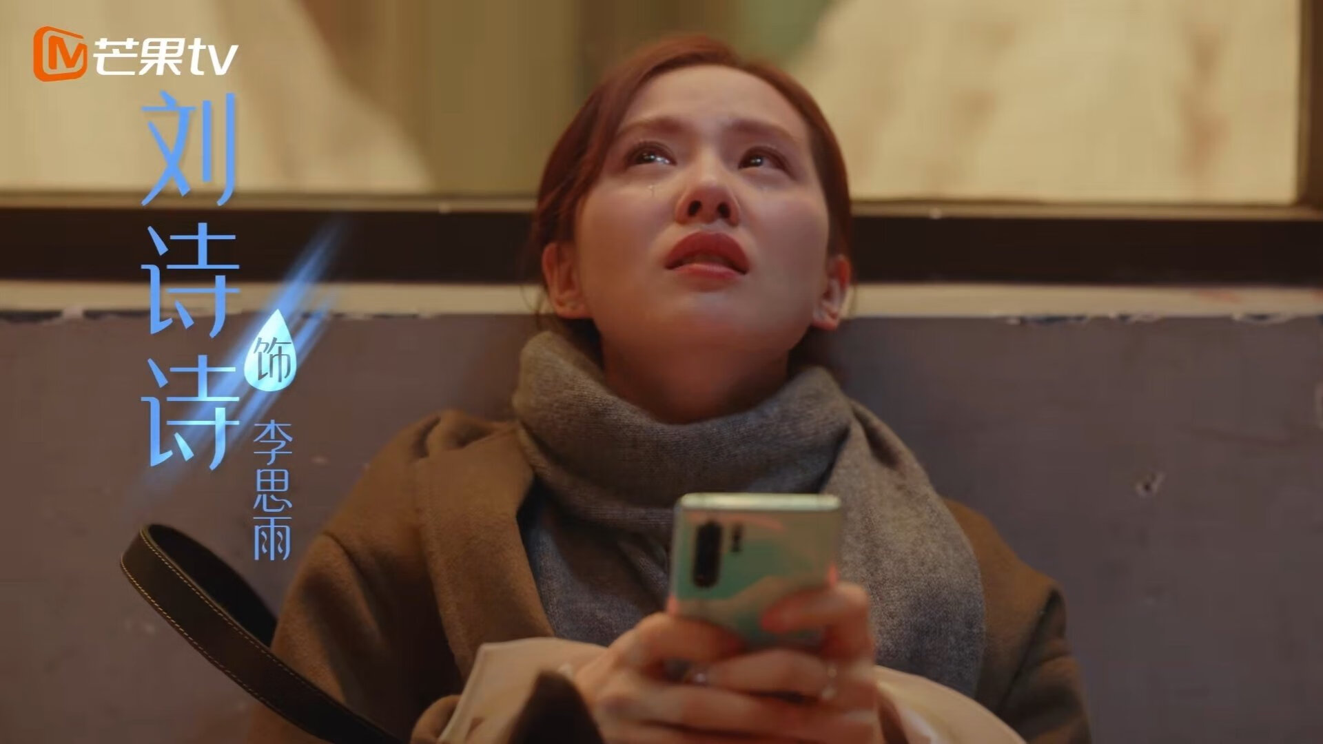 跨越半球的绿茵对决，当马赛玫瑰遇见新西兰银蕨，库尔图瓦一夫当关