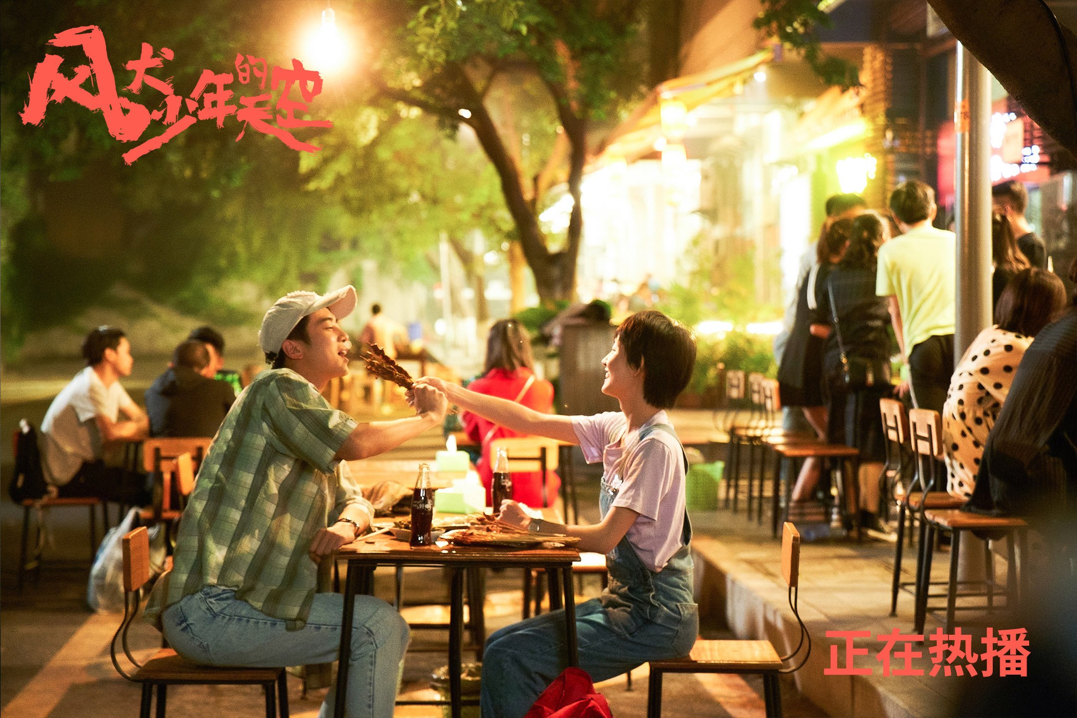 双重幽灵，阿圭罗的无声交响与一场足球哲学的胜利