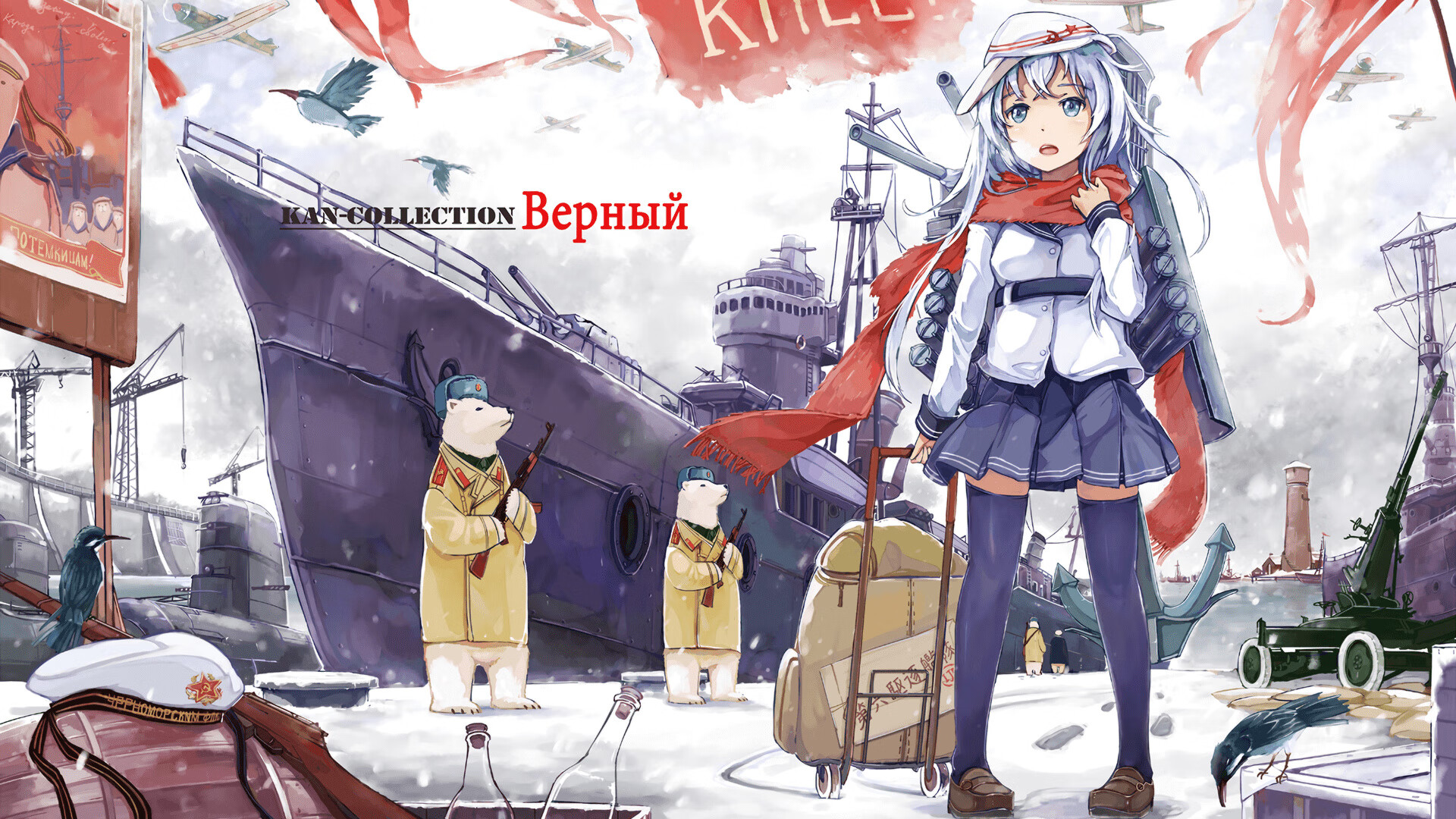 绿茵与街道的交响，论拉齐奥的节奏艺术与迪亚斯的赛道统治