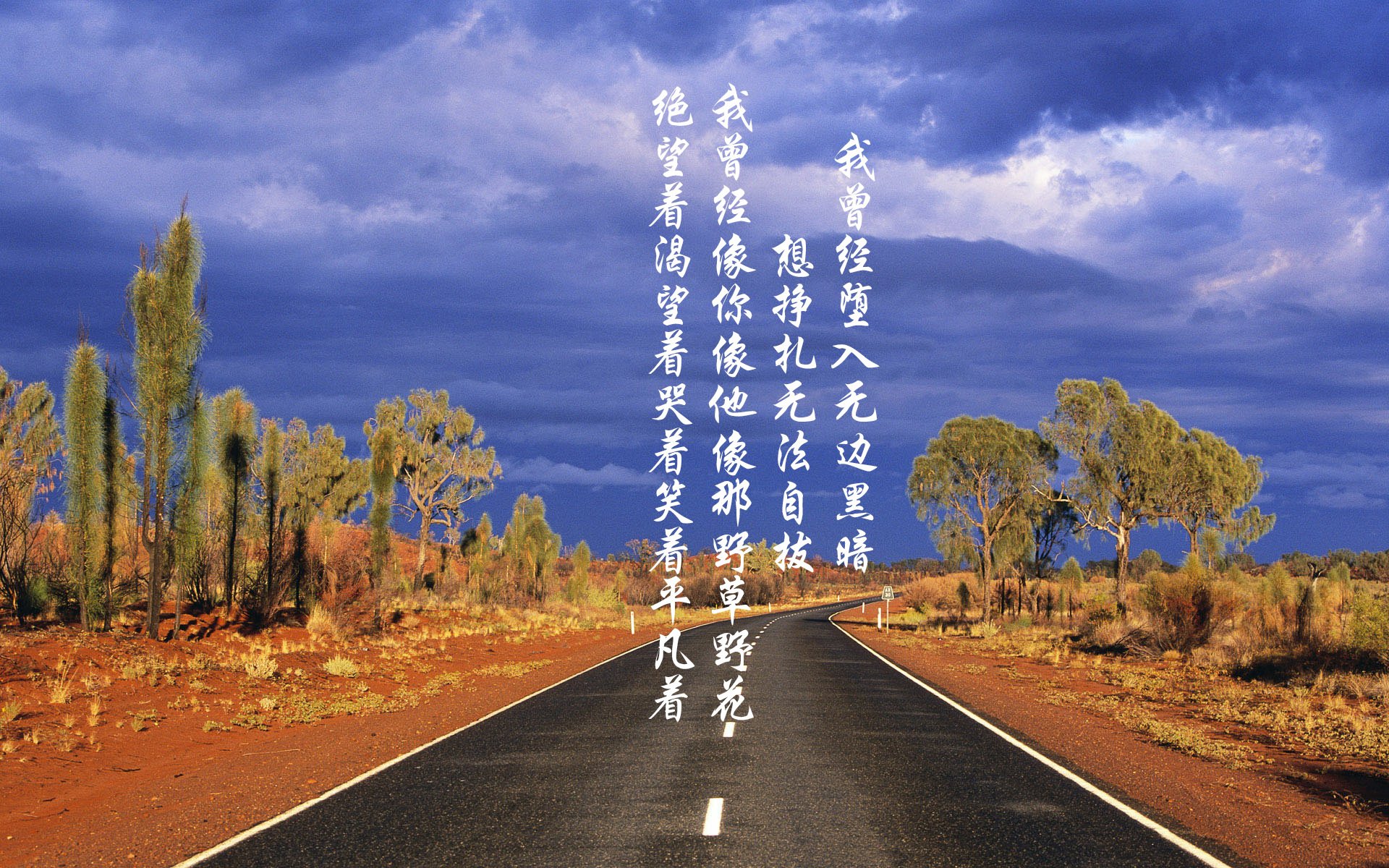B组唯一解，维尼修斯的楔形石，与北欧海盗那场不可复制的反击风暴