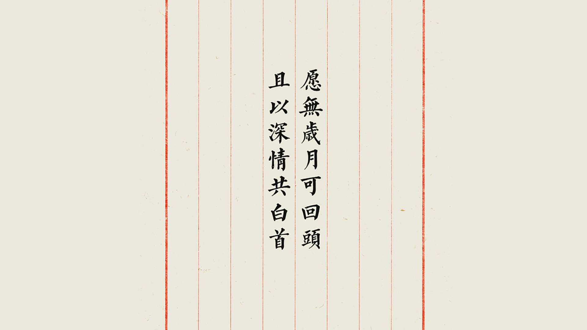 唯一的神谕，当桑巴舞步遇见郁金香高塔，范戴克于2026年H组之夜完成对东瀛的致命神启
