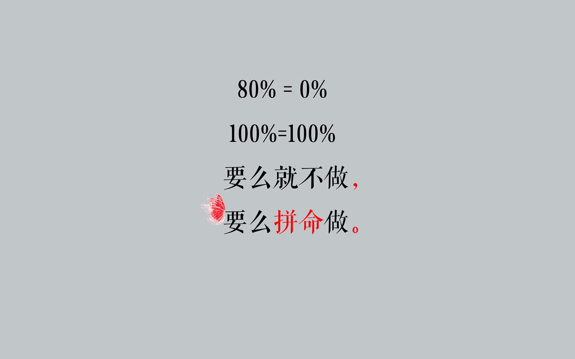 唯一的一刻，当标准被压哨绝杀击碎，属于哈基米的逆转史诗